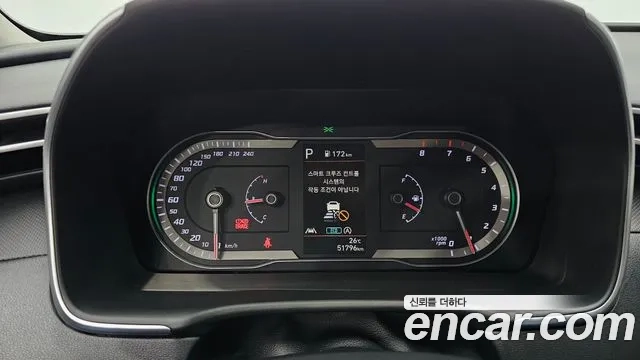 Hyundai Tucson (NX4) id 2944040 из Кореи 18