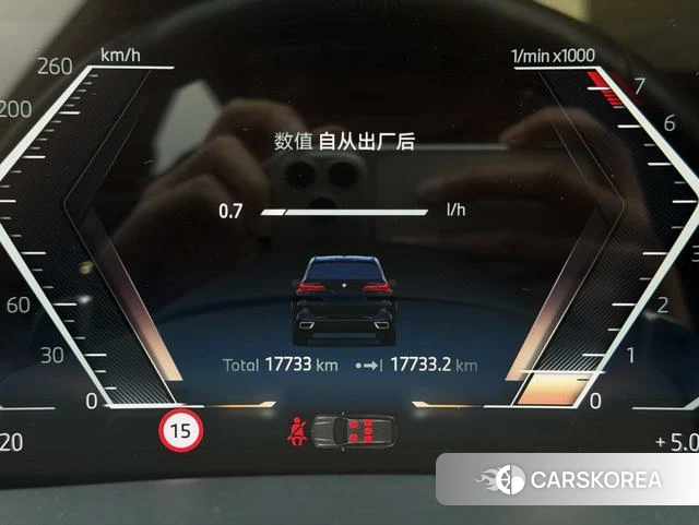 BMW X5 id 4271471 из Китая 13
