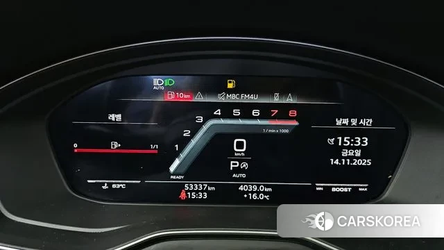 Audi S4 (B9) id 3366992 из Кореи 18