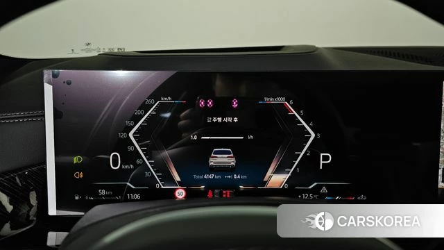 BMW X5 (G05) id 3850124 из Кореи 18