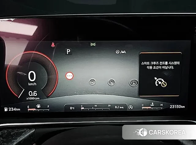 Genesis G90 (RS4) id 3437819 из Кореи 18