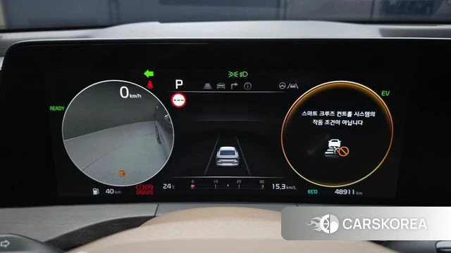 Kia K8 Hybrid id 4505878 из Кореи 30