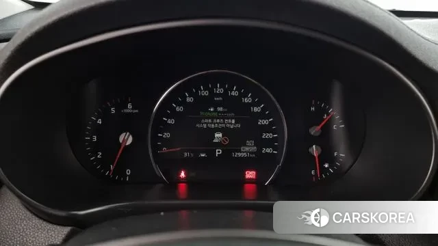 Kia The New Sorento id 3060999 из Кореи 18