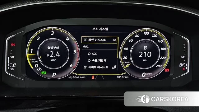 Volkswagen Arteon id 3550048 из Кореи 18