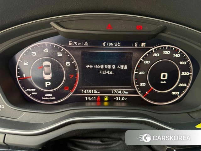 Audi A5 (F5) id 4406336 из Кореи 17