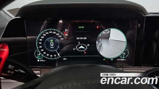 Hyundai The New Grandeur IG Hybrid id 2955075 из Кореи 18