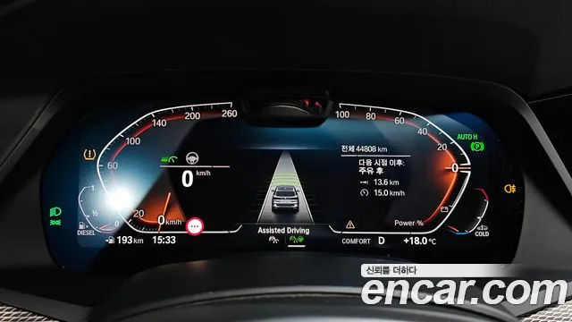 BMW X5 (G05) id 2649463 из Кореи 18