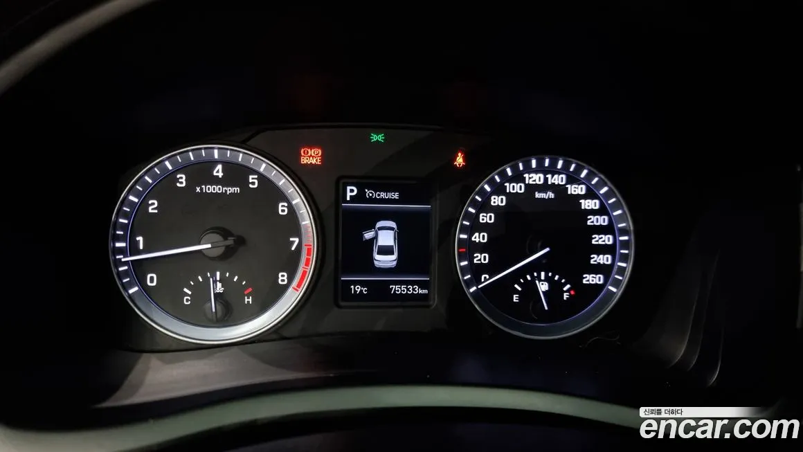 Hyundai Sonata New Rise id 2069487 из Кореи 18