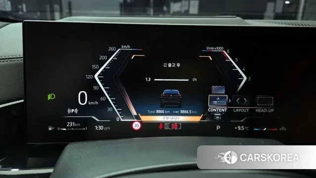 BMW X6 (G06) id 3739134 из Кореи 18