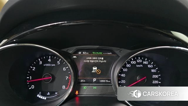 Kia The New Carnival id 4907663 из Кореи 32