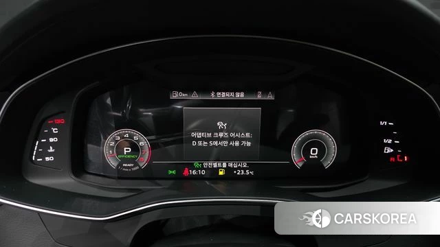 Audi A7 (4K) id 4330144 из Кореи 18