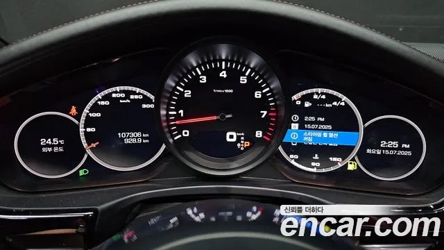 Porsche Panamera (971) id 2932925 из Кореи 18