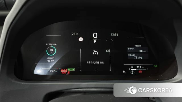 Lexus UX300h id 4421591 из Кореи 29