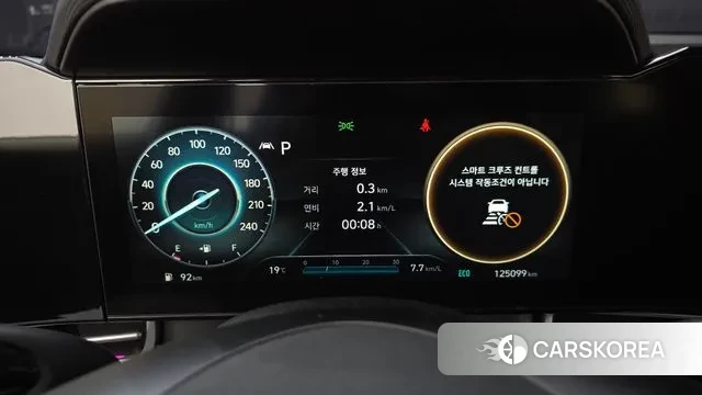 Hyundai Avante (CN7) id 3312259 из Кореи 18