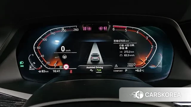 BMW X7 (G07) id 3503762 из Кореи 18