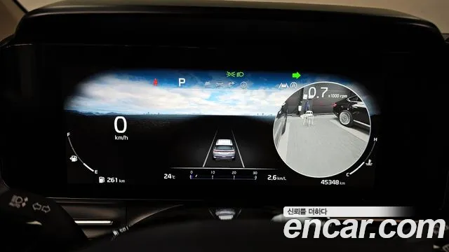 Kia Carnival 4th generation id 2736466 из Кореи 18