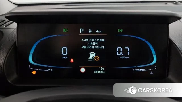 Hyundai Casper id 3746755 из Кореи 18