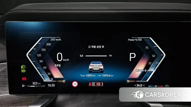 BMW 7 Series (G70) id 2993136 из Кореи 18