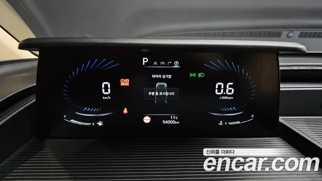 Hyundai Staria id 2505869 из Кореи 18