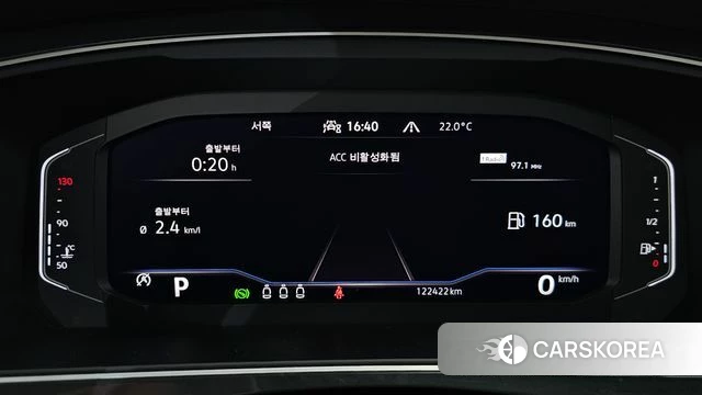 Volkswagen Tiguan second Generation id 4966023 из Кореи 39