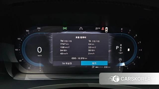 Volvo S90 id 4292167 из Кореи 36
