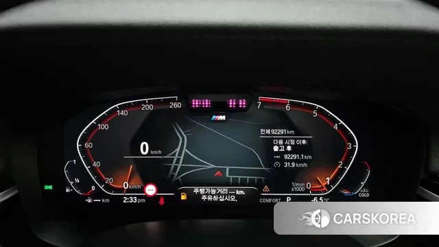 BMW 5 Series (G30) id 3518255 из Кореи 18