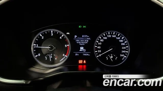 Hyundai Santa Fe TM id 2864924 из Кореи 18