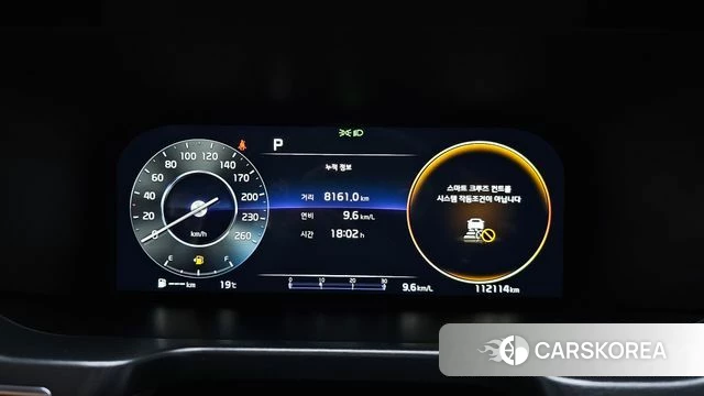 Kia Sorento 4th Generation id 4195232 из Кореи 34