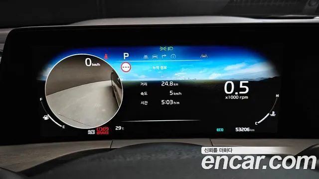 Kia K8 id 2832595 из Кореи 18