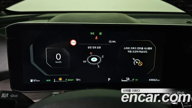 Kia The New Sorento 4th Generation id 2690054 из Кореи 18