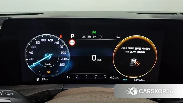 Kia K8 id 3771594 из Кореи 18