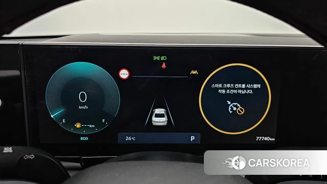 Hyundai Grandeur (GN7) id 4395378 из Кореи 31