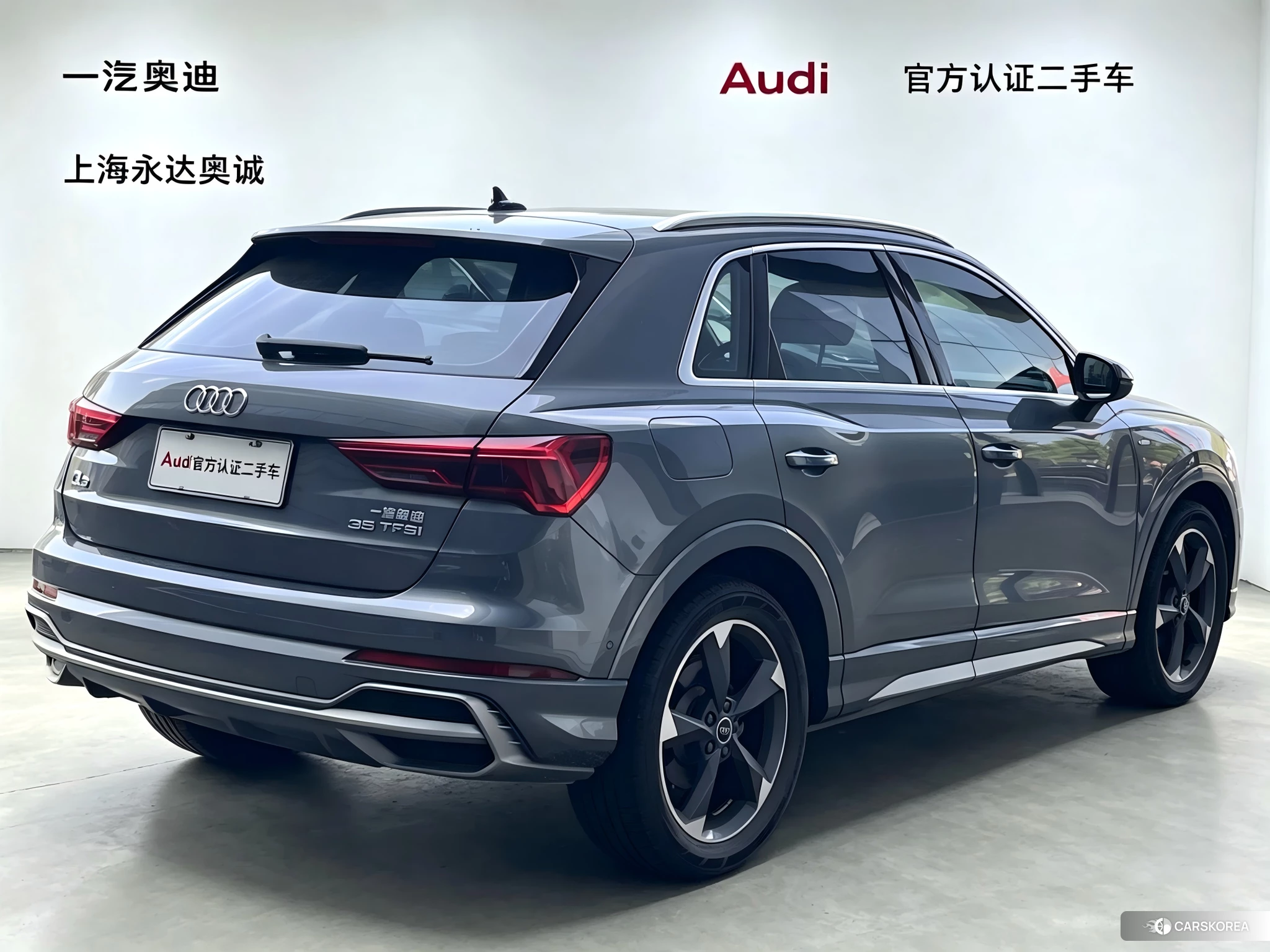 Audi Q3 id 4453796 из Китая 15