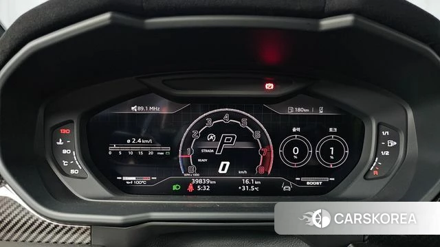 Lamborghini Urus id 4645115 из Кореи 31