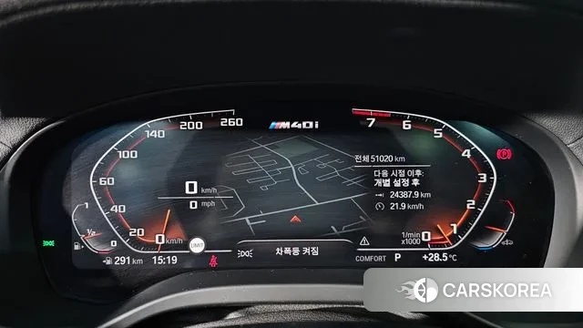 BMW X4 (G02) id 2902025 из Кореи 18