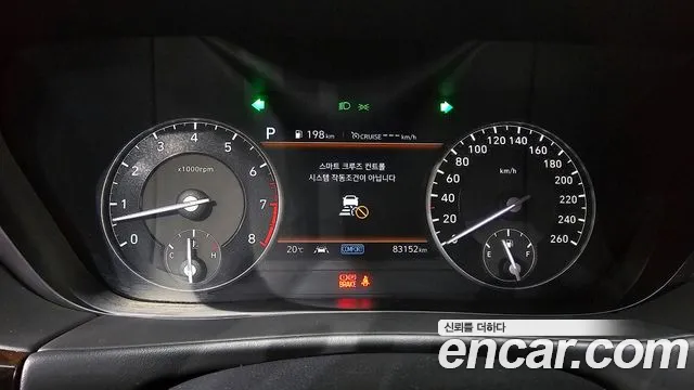 Genesis G90 id 2683594 из Кореи 18