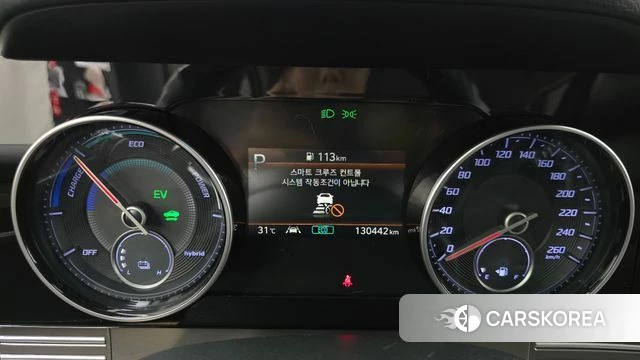 Hyundai The New Grandeur IG Hybrid id 4529753 из Кореи 18