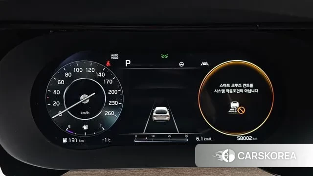 Kia K5 3rd generation id 3562465 из Кореи 18