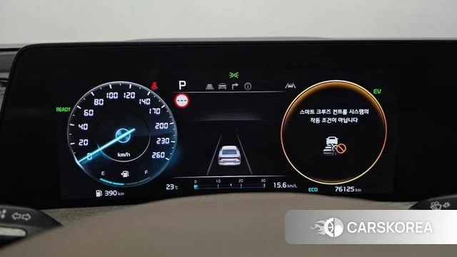 Kia K8 Hybrid id 4409809 из Кореи 18