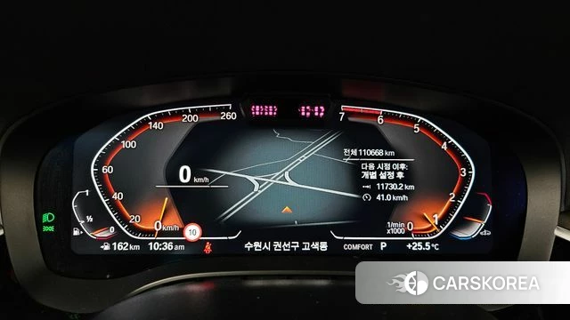 BMW 5 Series (G30) id 4917166 из Кореи 31