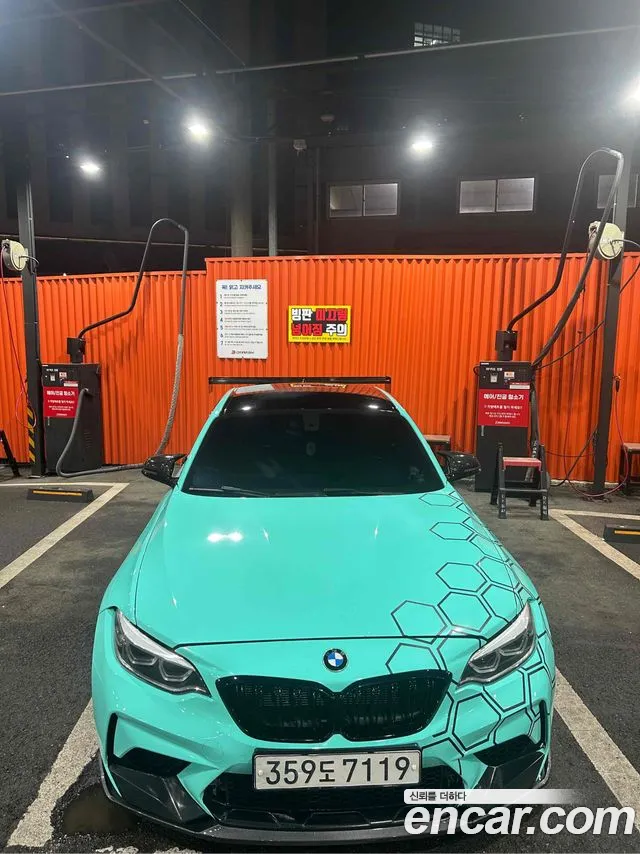 BMW M2 (F87) id 2616989 из Кореи 10