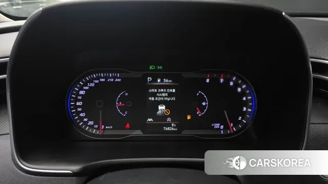 Hyundai Tucson (NX4) id 3606549 из Кореи 18