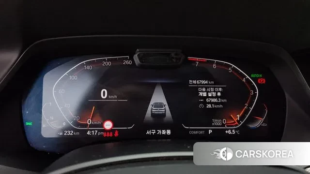 BMW X6 (G06) id 3468801 из Кореи 18