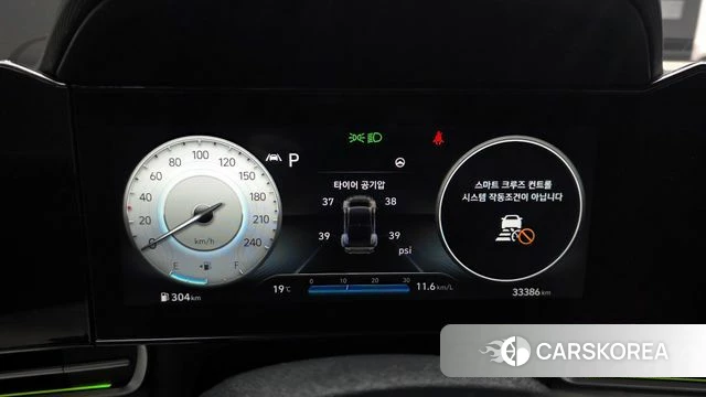 Hyundai Avante (CN7) id 4224198 из Кореи 28