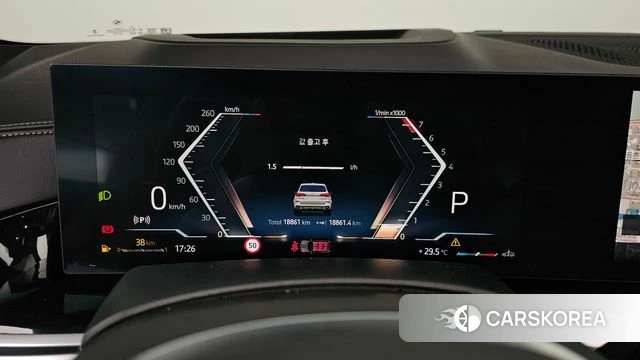 BMW X5 (G05) id 4767373 из Кореи 32