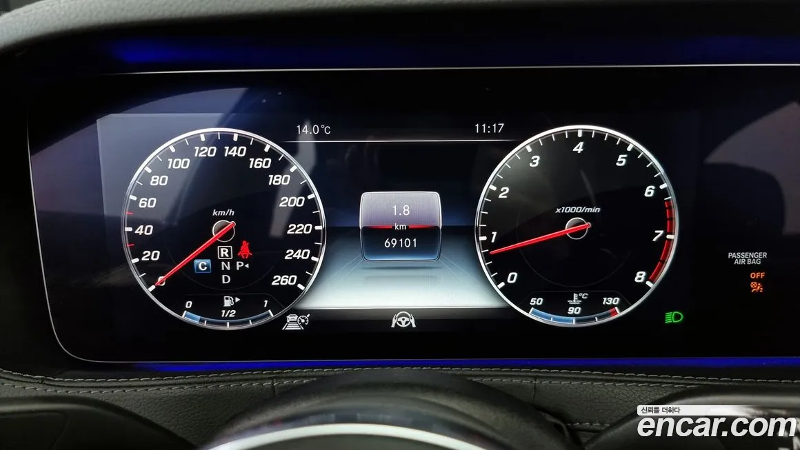 Mercedes-Benz S-Class W222 id 2146996 из Кореи 18