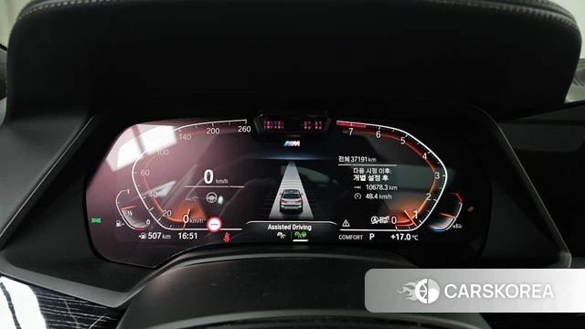 BMW X7 (G07) id 4409660 из Кореи 18