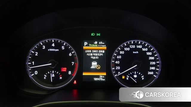 Hyundai Grandeur IG id 4530981 из Кореи 18
