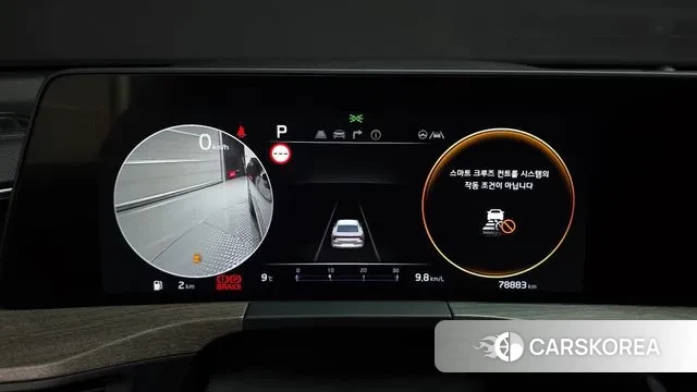 Kia K8 id 3306801 из Кореи 18