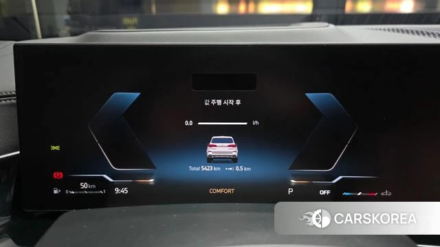 BMW X5 (G05) id 4321503 из Кореи 30